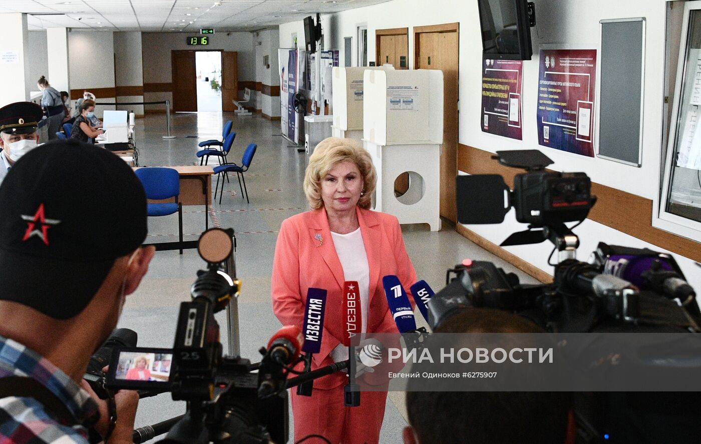 Голосование по внесению поправок в Конституцию РФ в Москве