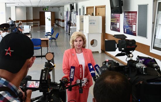 Голосование по внесению поправок в Конституцию РФ в Москве 