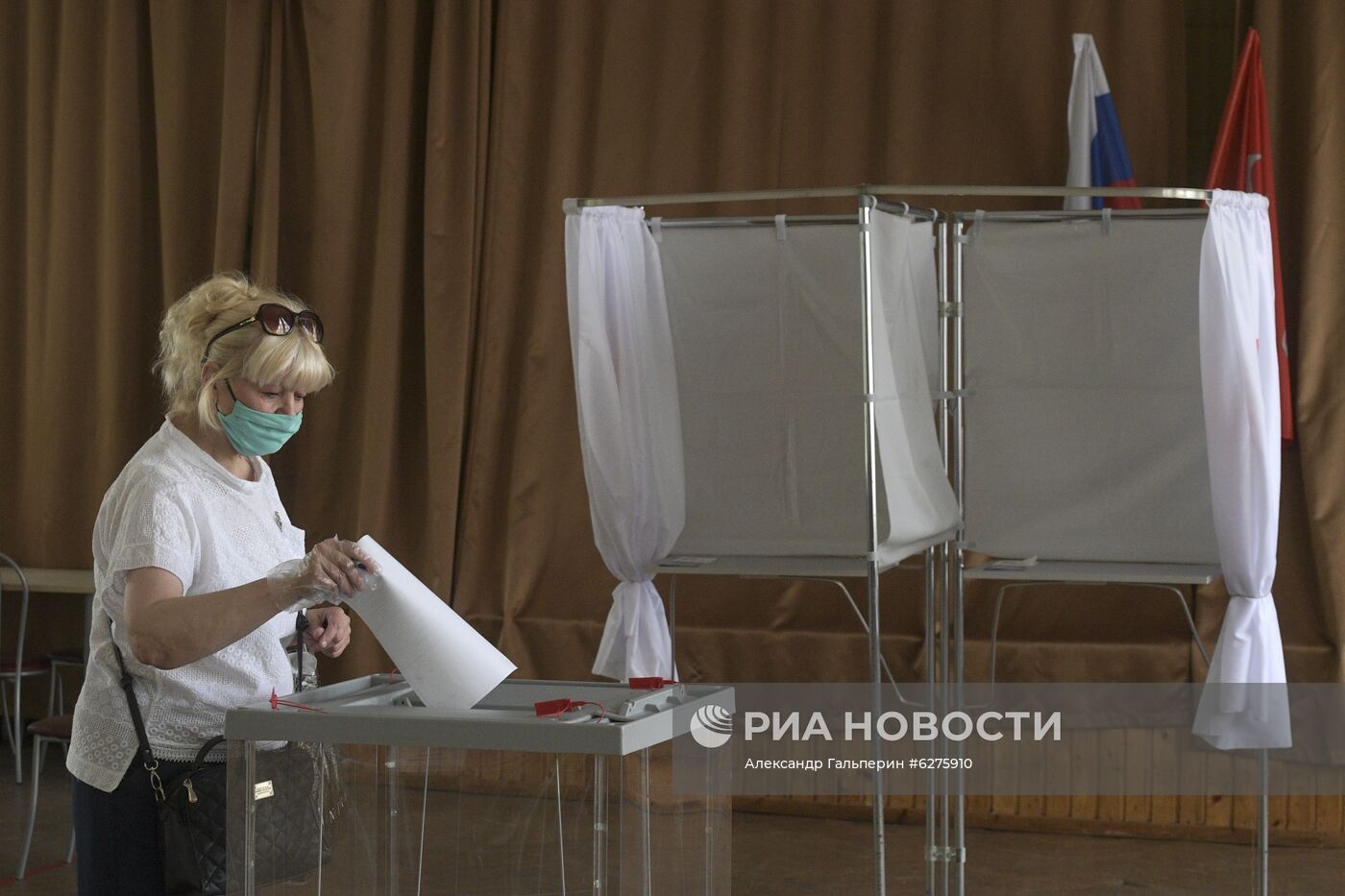 Голосование по внесению поправок в Конституцию РФ в регионах России