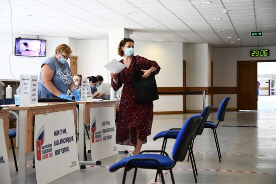 Голосование по внесению поправок в Конституцию РФ в Москве 