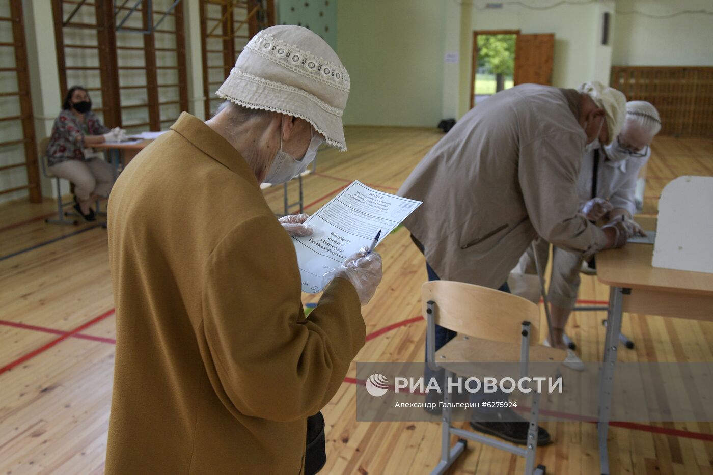 Голосование по внесению поправок в Конституцию РФ в регионах России