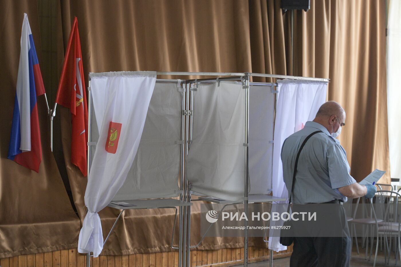 Голосование по внесению поправок в Конституцию РФ в регионах России