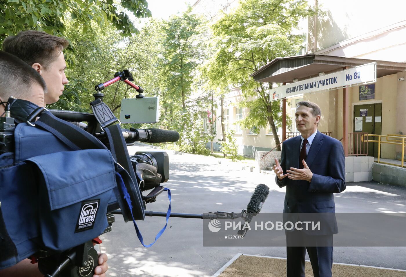 Председатель Российского исторического общества С. Нарышкин принял участие в голосовании по поправкам в Конституцию РФ