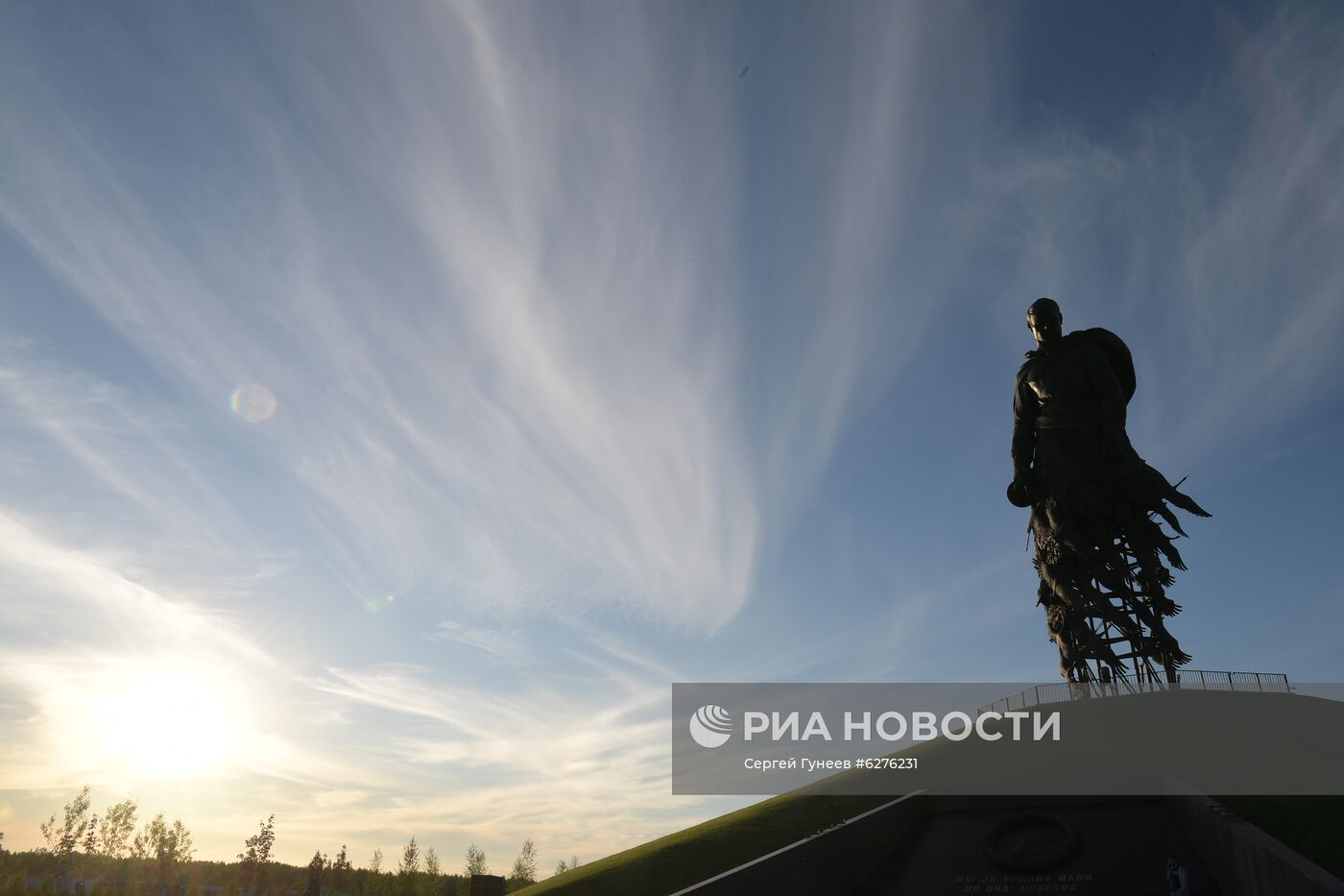 Подготовка к открытию Ржевского мемориала Советскому солдату