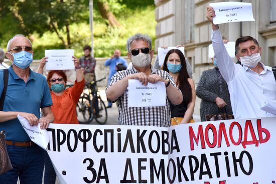 Акция протеста работников профсоюзов на Украине