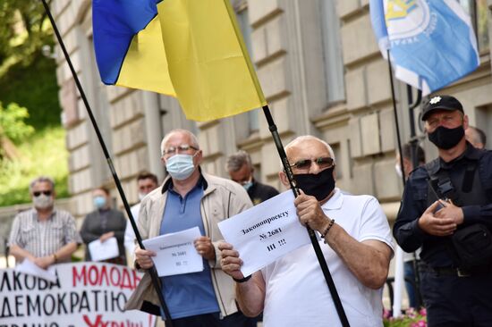 Акция протеста работников профсоюзов на Украине