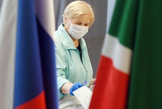 Голосование по внесению поправок в Конституцию РФ в регионах России
