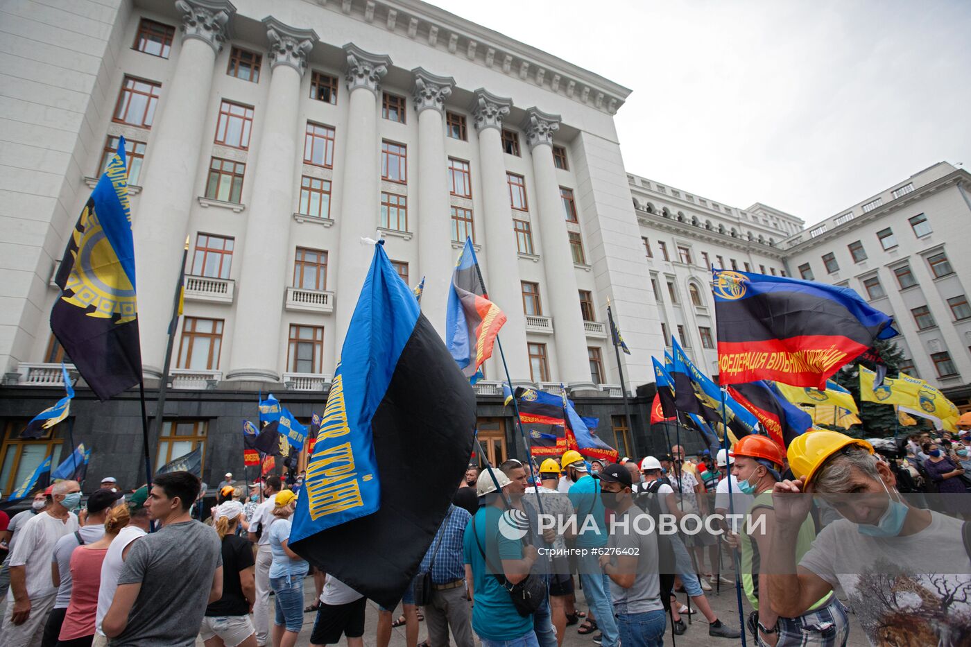 Акция протеста шахтеров в Киеве