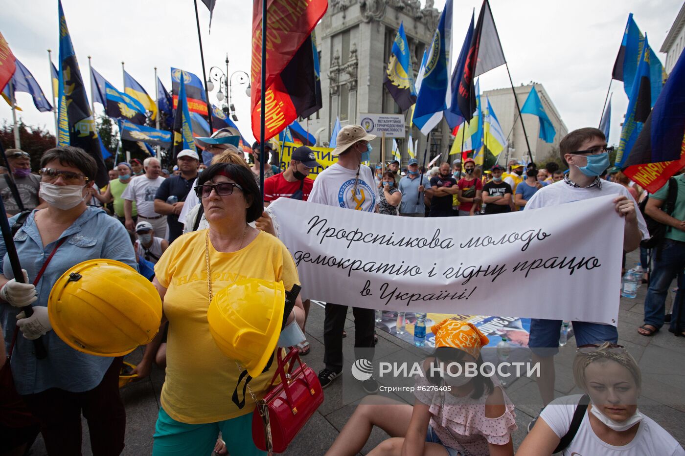 Акция протеста шахтеров в Киеве