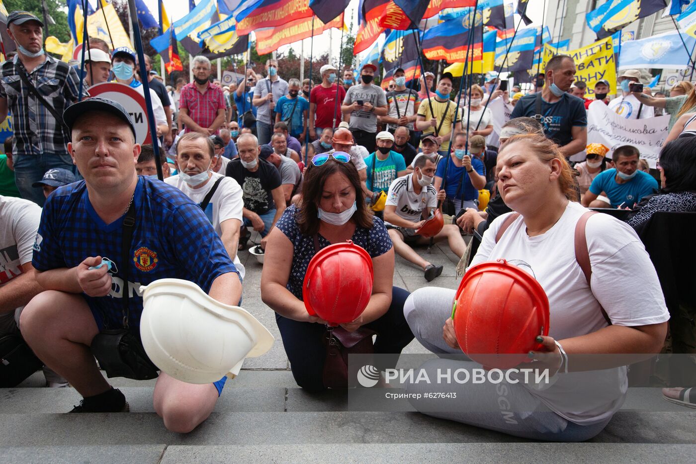 Акция протеста шахтеров в Киеве