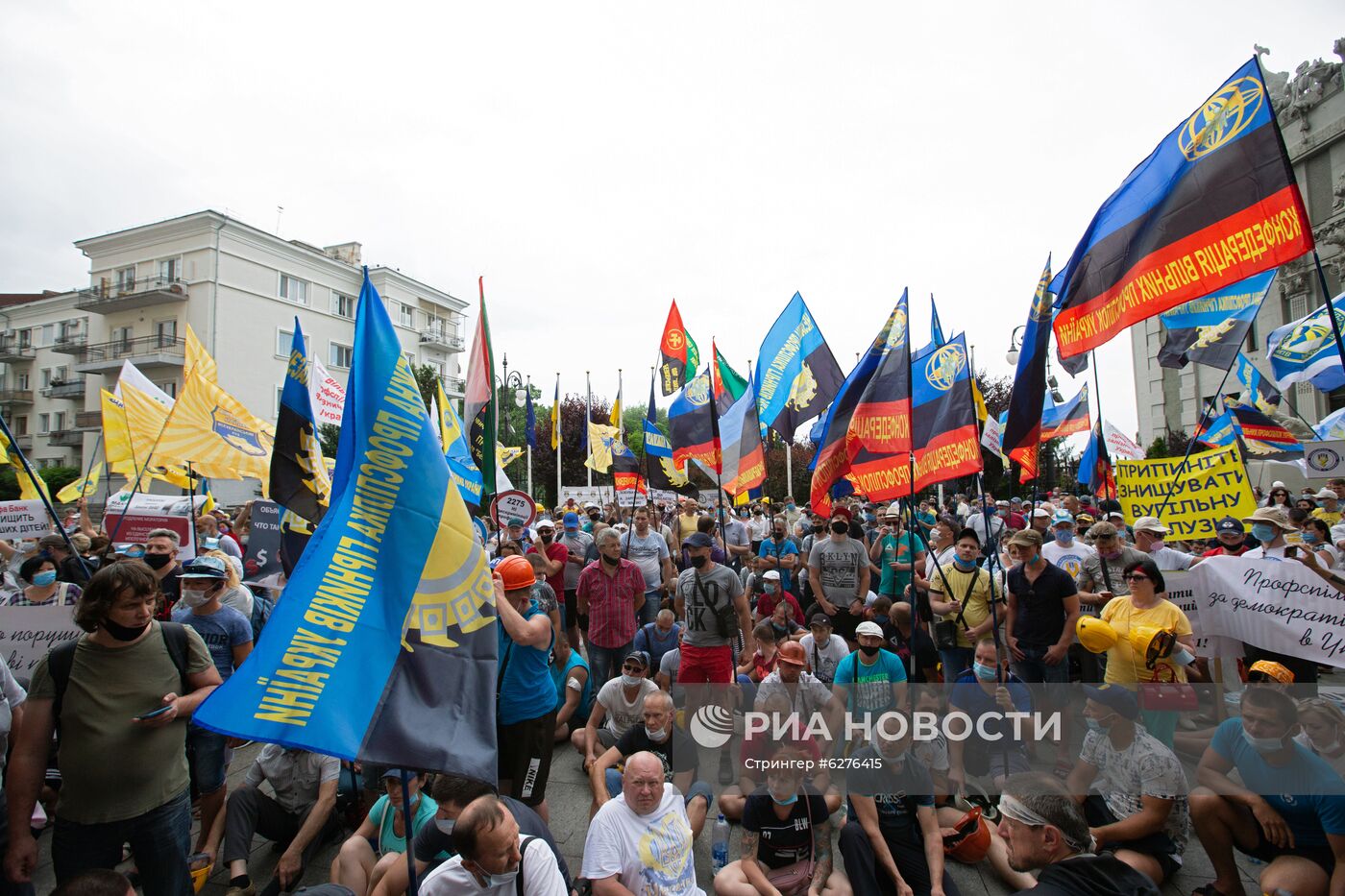 Акция протеста шахтеров в Киеве