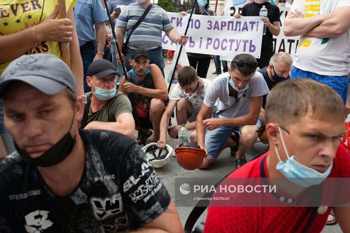 Акция протеста шахтеров в Киеве