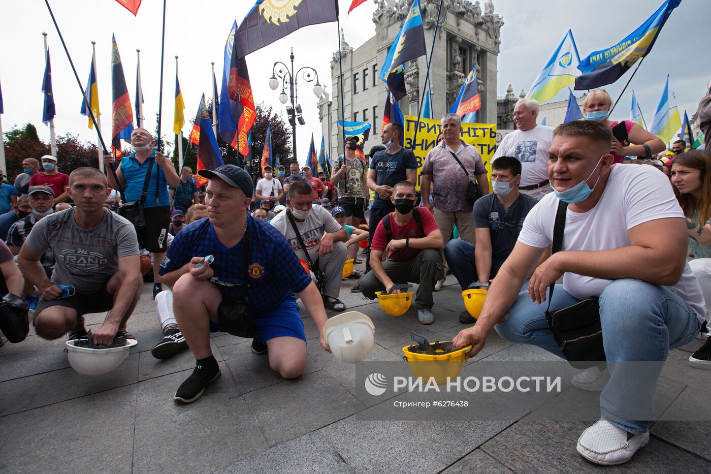 Акция протеста шахтеров в Киеве