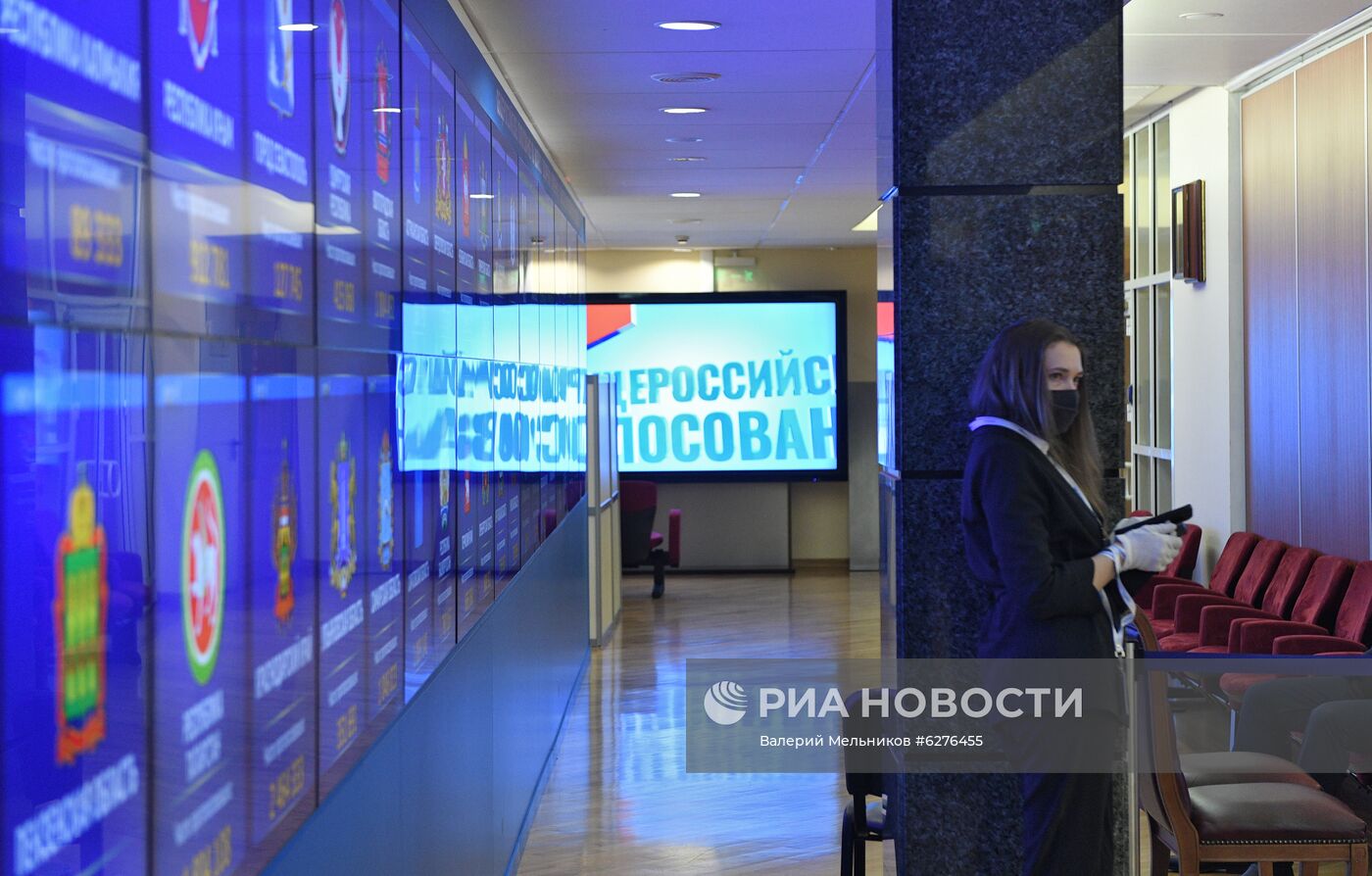 Работа информационного центра ЦИК России  