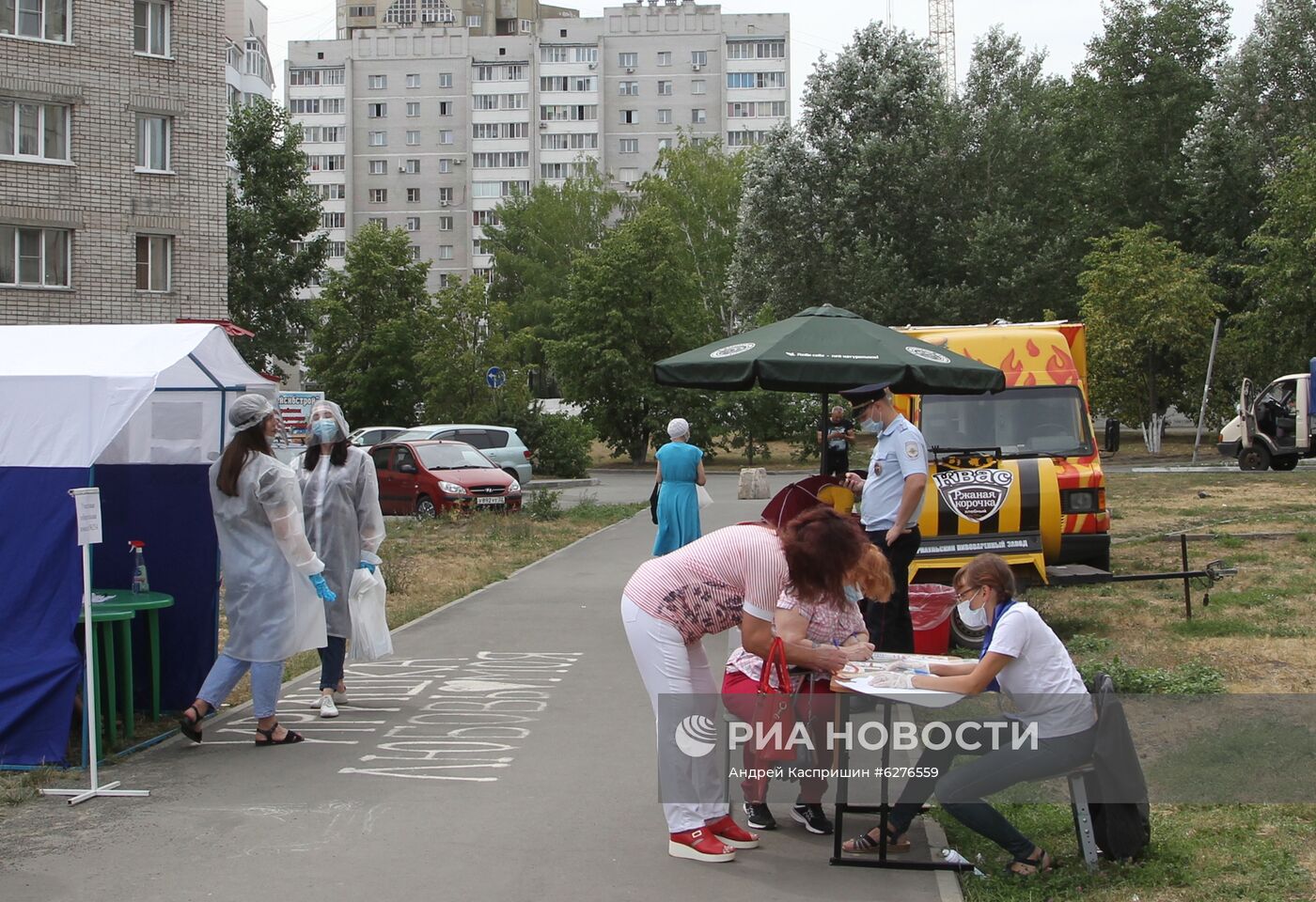 Голосование по внесению поправок в Конституцию РФ в регионах России