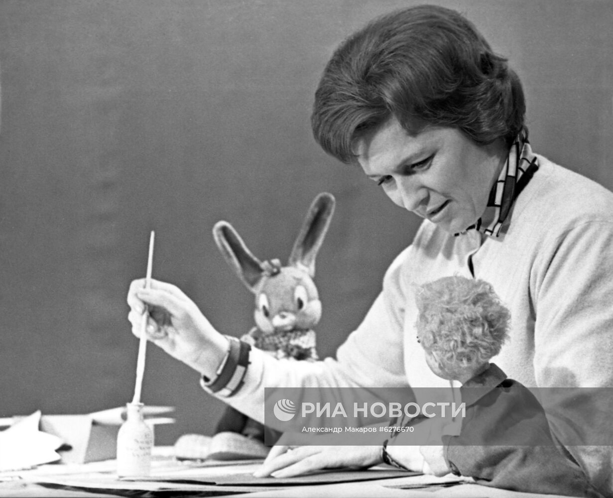 Телеведущая В.М. Леонтьева