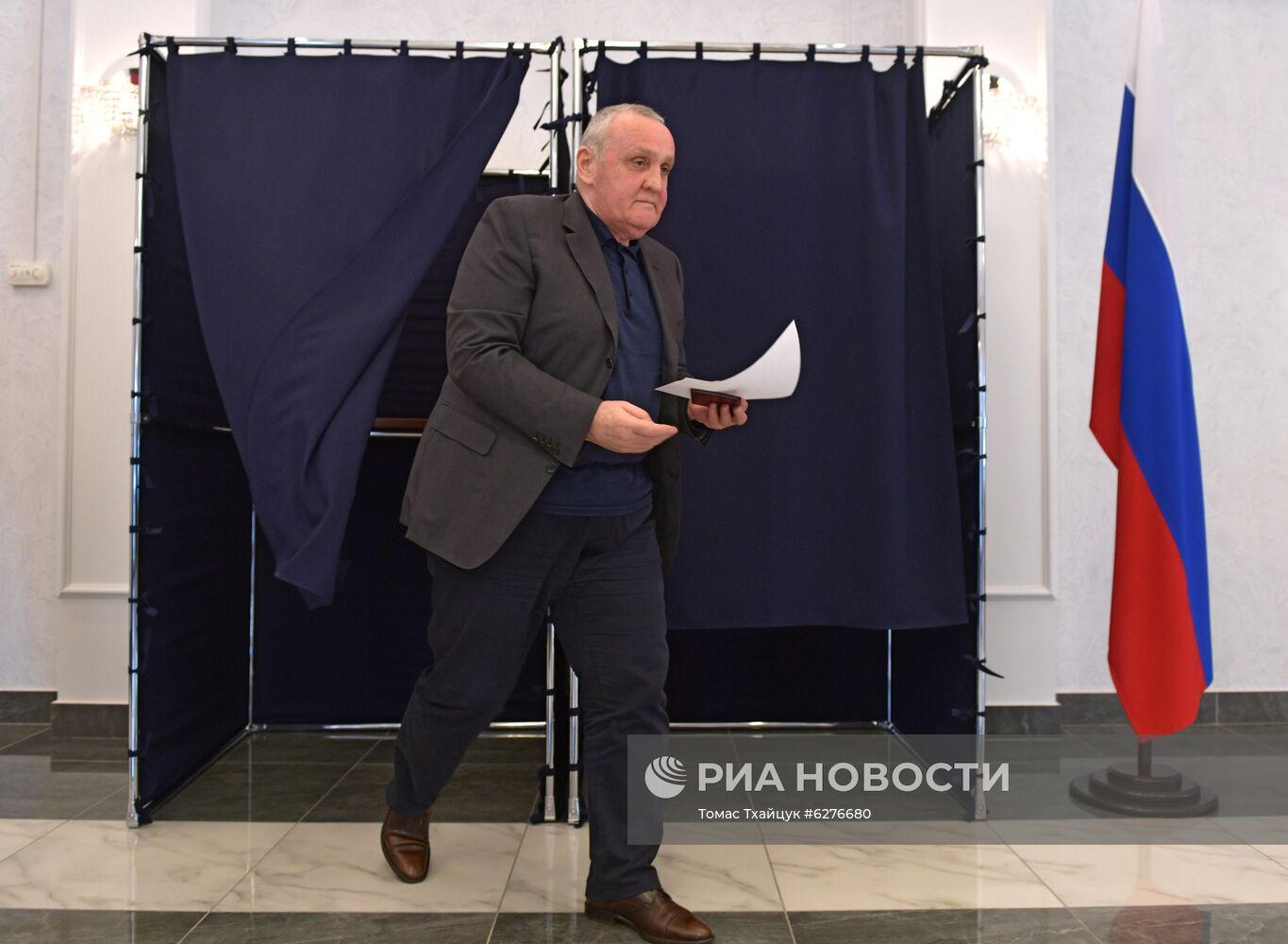 Голосование по внесению изменений в Конституцию РФ в Абхазии 