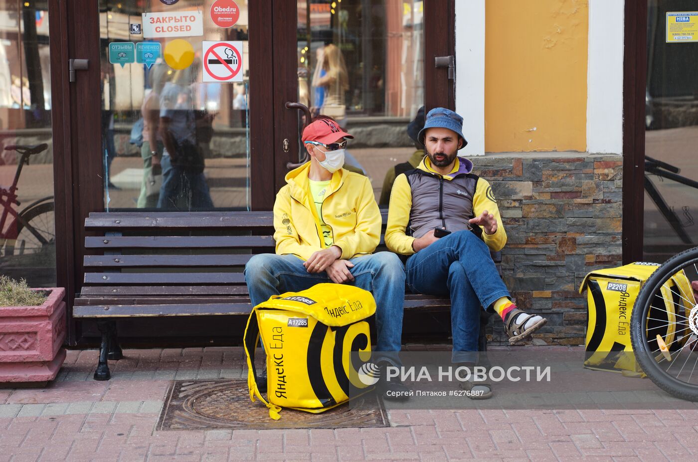 Старый Арбат после снятия карантина | РИА Новости Медиабанк