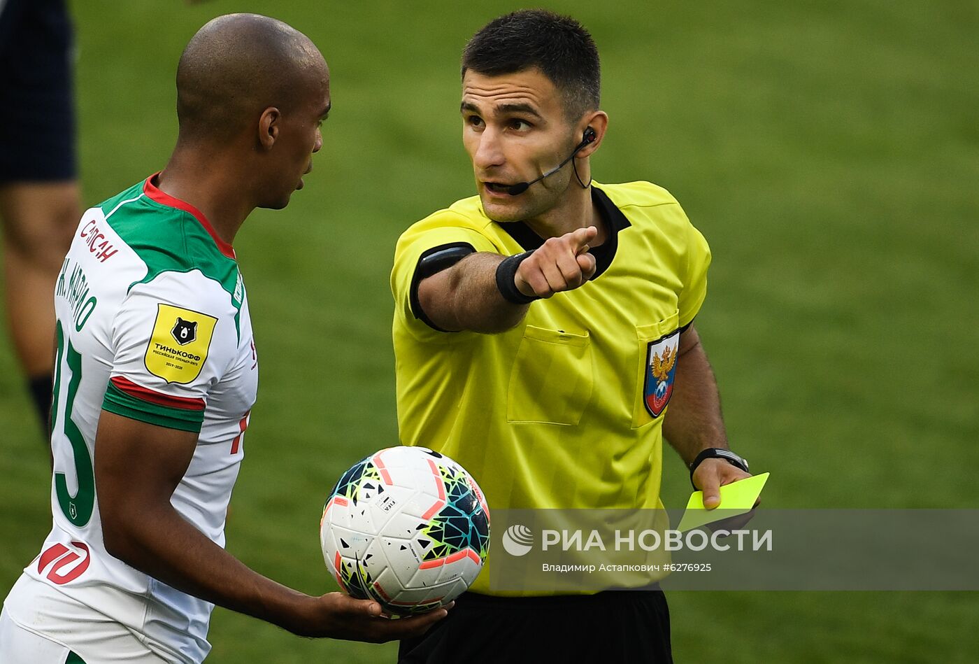 Футбол. РПЛ. Матч "Локомотив" - "Крылья Советов"