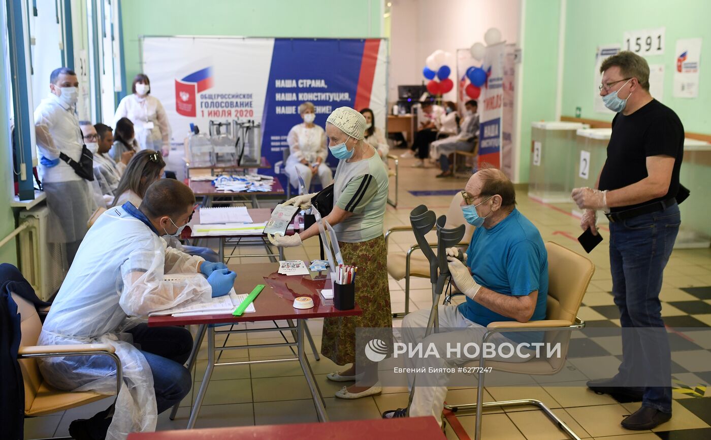 Голосование по внесению поправок в Конституцию РФ в Москве