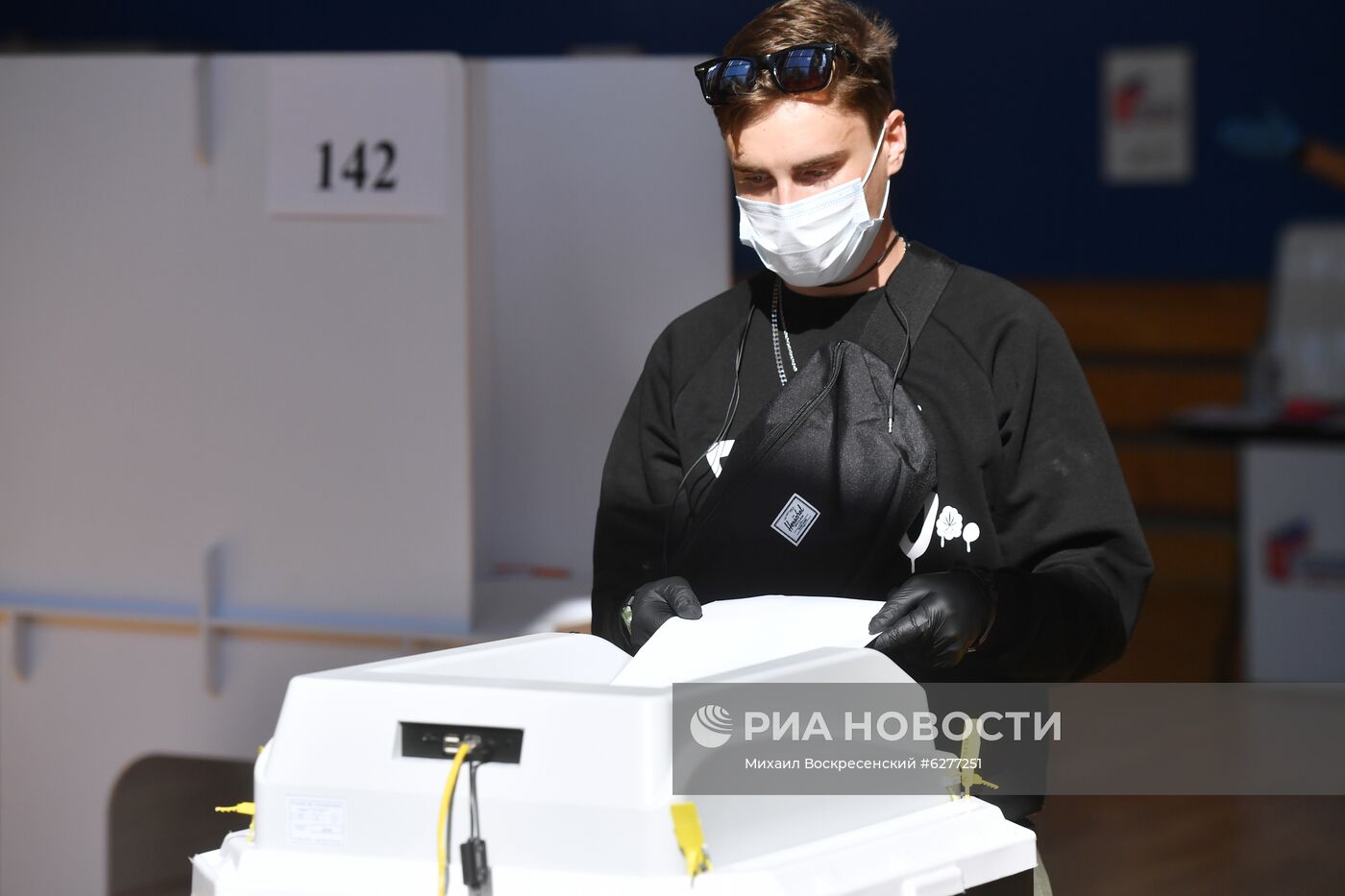 Голосование по внесению поправок в Конституцию РФ в Москве