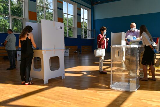 Голосование по внесению поправок в Конституцию РФ в Москве