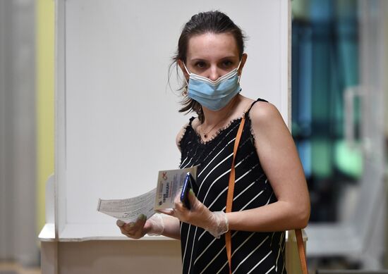 Голосование по внесению поправок в Конституцию РФ в Москве