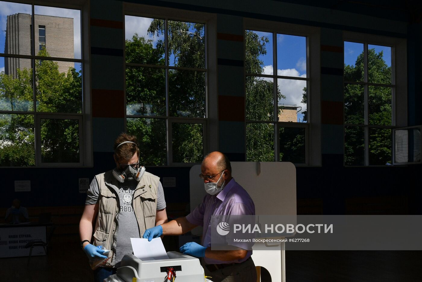 Голосование по внесению поправок в Конституцию РФ в Москве