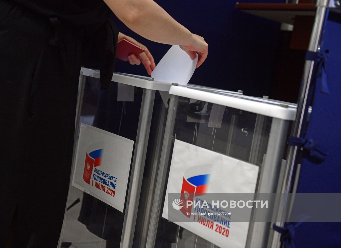 Голосование за рубежом по внесению изменений в Конституцию РФ