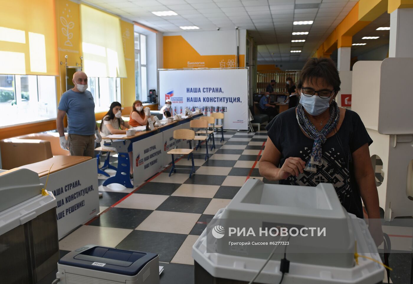 Голосование по внесению поправок в Конституцию РФ в Москве