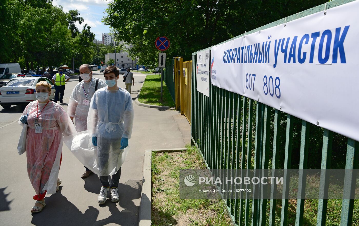 Голосование по внесению поправок в Конституцию РФ в Москве