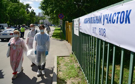 Голосование по внесению поправок в Конституцию РФ в Москве