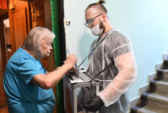 Голосование по внесению поправок в Конституцию РФ в Москве