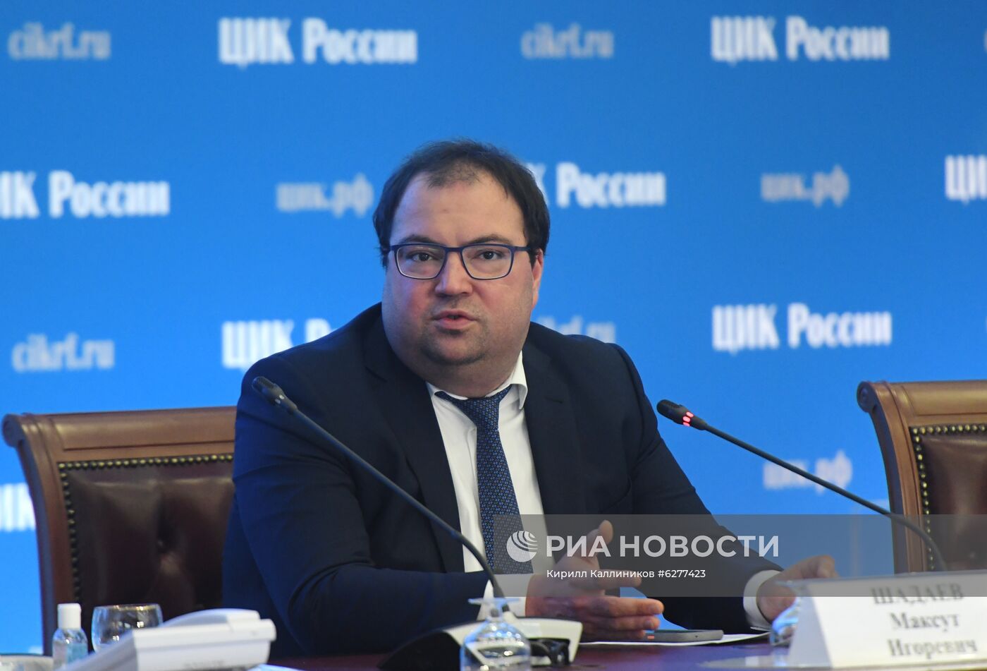 Работа информационного центра ЦИК России