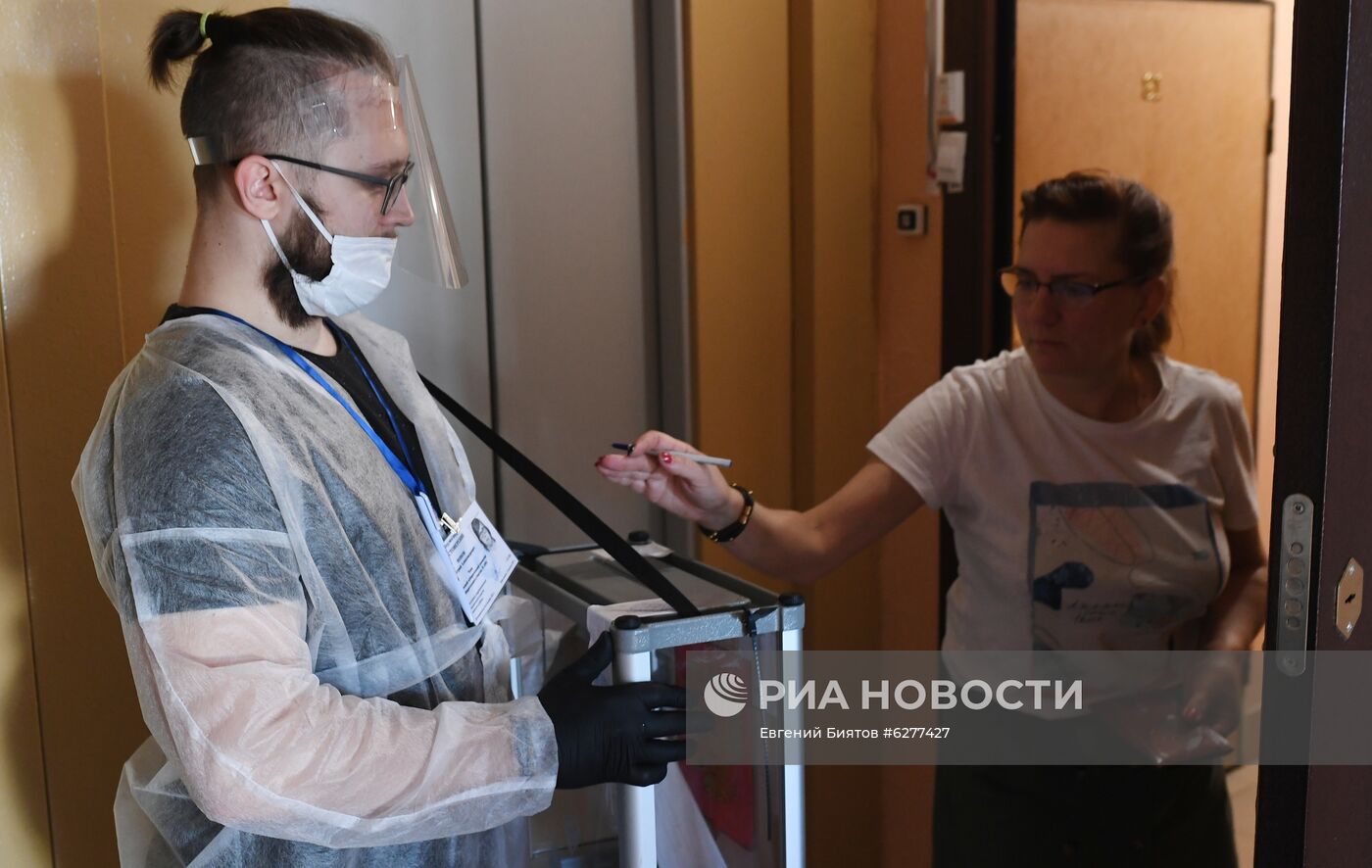 Голосование по внесению поправок в Конституцию РФ в Москве