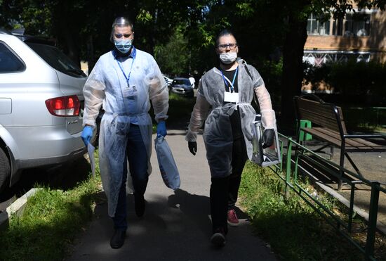 Голосование по внесению поправок в Конституцию РФ в Москве