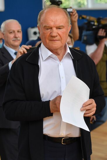 Голосование по внесению поправок в Конституцию РФ в Москве