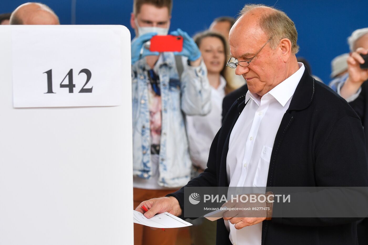 Голосование по внесению поправок в Конституцию РФ в Москве