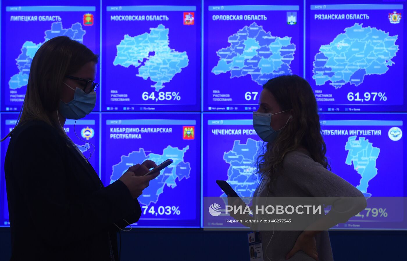 Работа информационного центра ЦИК России