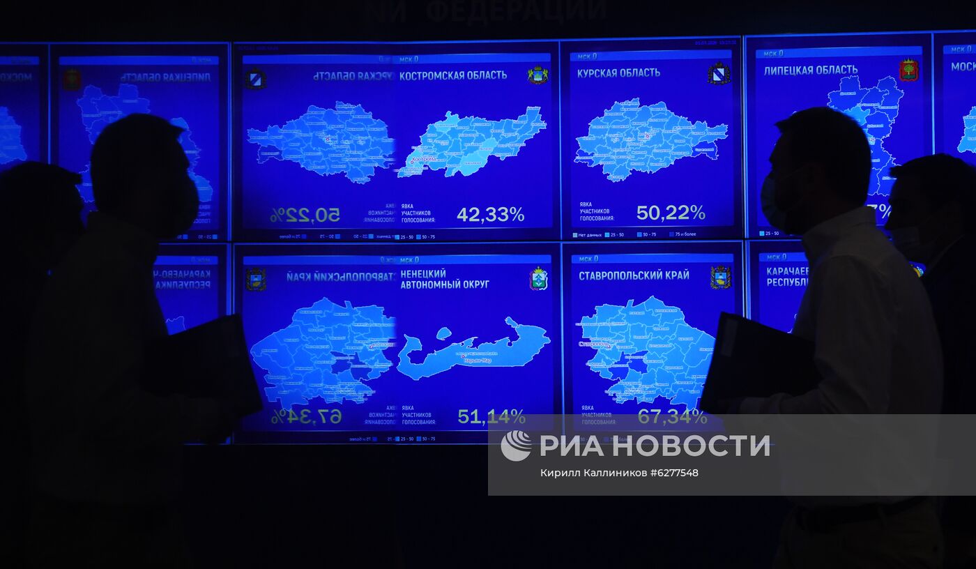 Работа информационного центра ЦИК России