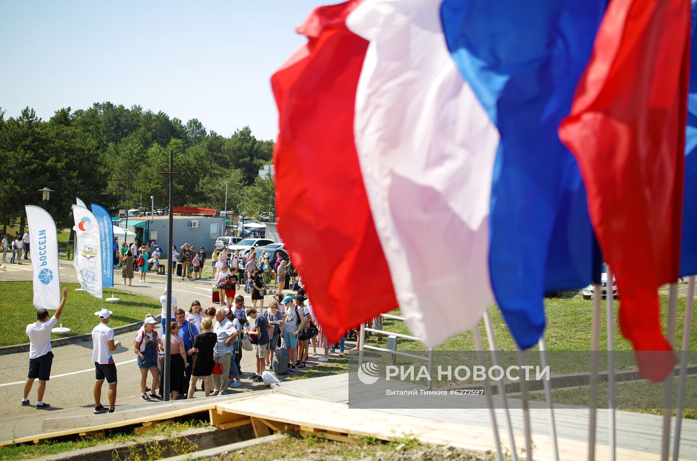 Открытие летней смены в детском центре "Орлёнок"