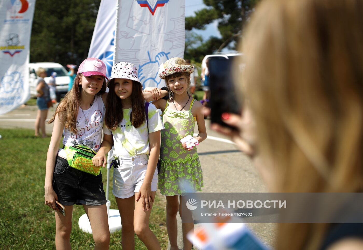 Открытие летней смены в детском центре "Орлёнок"