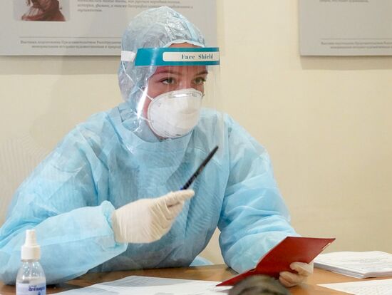 Голосование за рубежом по внесению изменений в Конституцию РФ