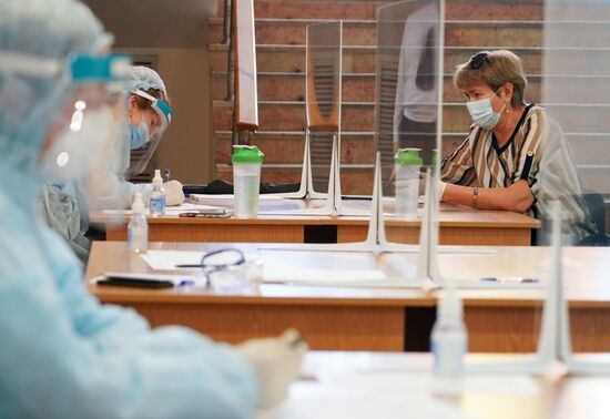 Голосование за рубежом по внесению изменений в Конституцию РФ