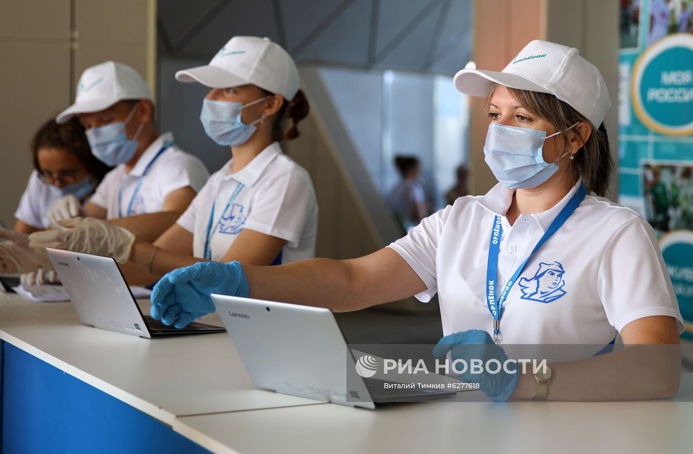 Открытие летней смены в детском центре "Орлёнок"