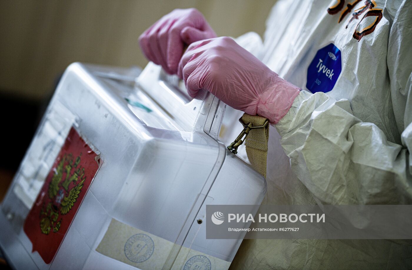 Голосование по поправкам в Конституцию РФ в госпиталях COVID-19
