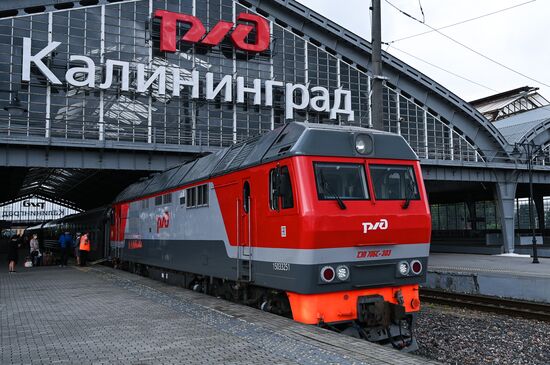 Возобновление движения поездов между Калининградом и Москвой