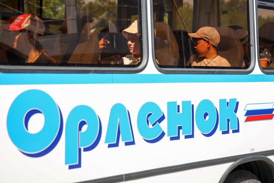 Открытие летней смены в детском центре "Орлёнок"