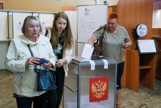 Голосование за рубежом по внесению изменений в Конституцию РФ