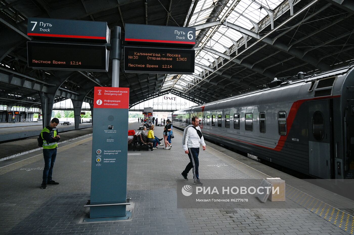 Возобновление движения поездов между Калининградом и Москвой